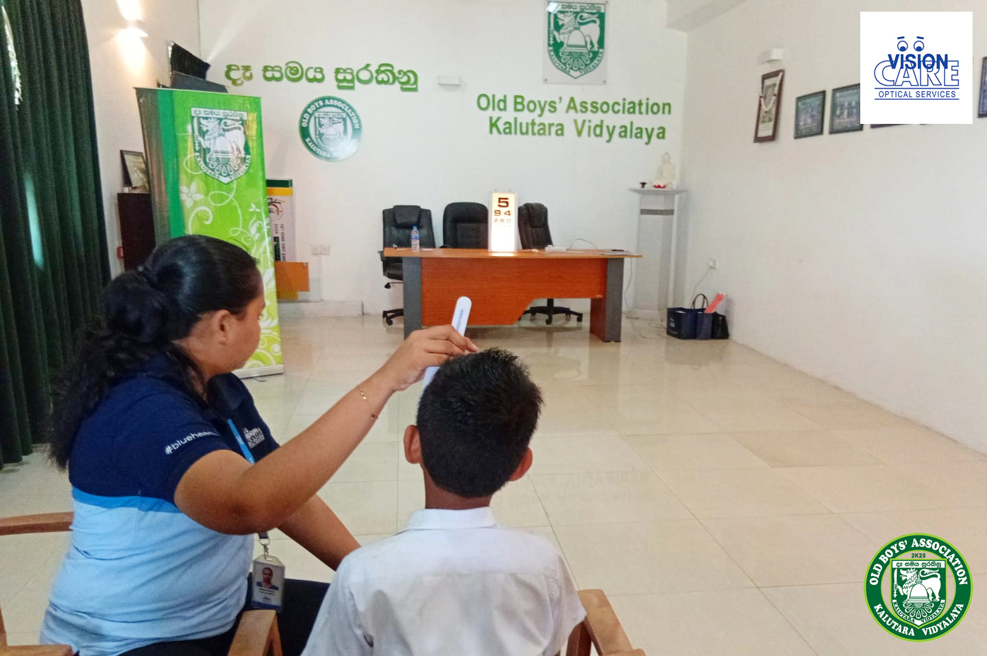 Eye Clinic for Grade 2 Students